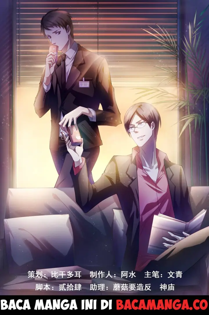 image-komik-the-last-human-chapter-159-0/18