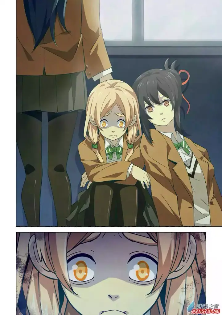 image-komik-the-last-human-chapter-16-3/12