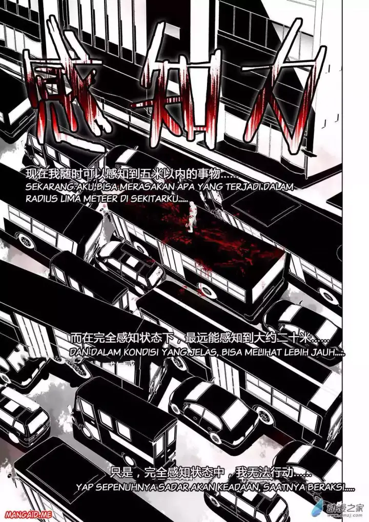 image-komik-the-last-human-chapter-17-10/13