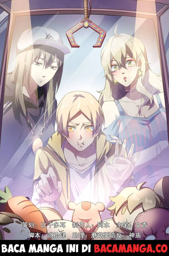 image-komik-the-last-human-chapter-171-0/16