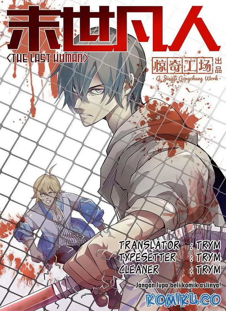 image-komik-the-last-human-chapter-177-0/16