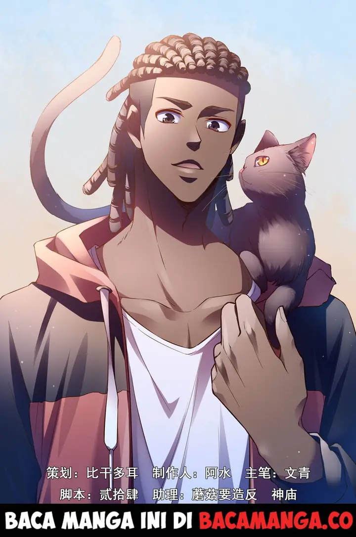 image-komik-the-last-human-chapter-178-0/15