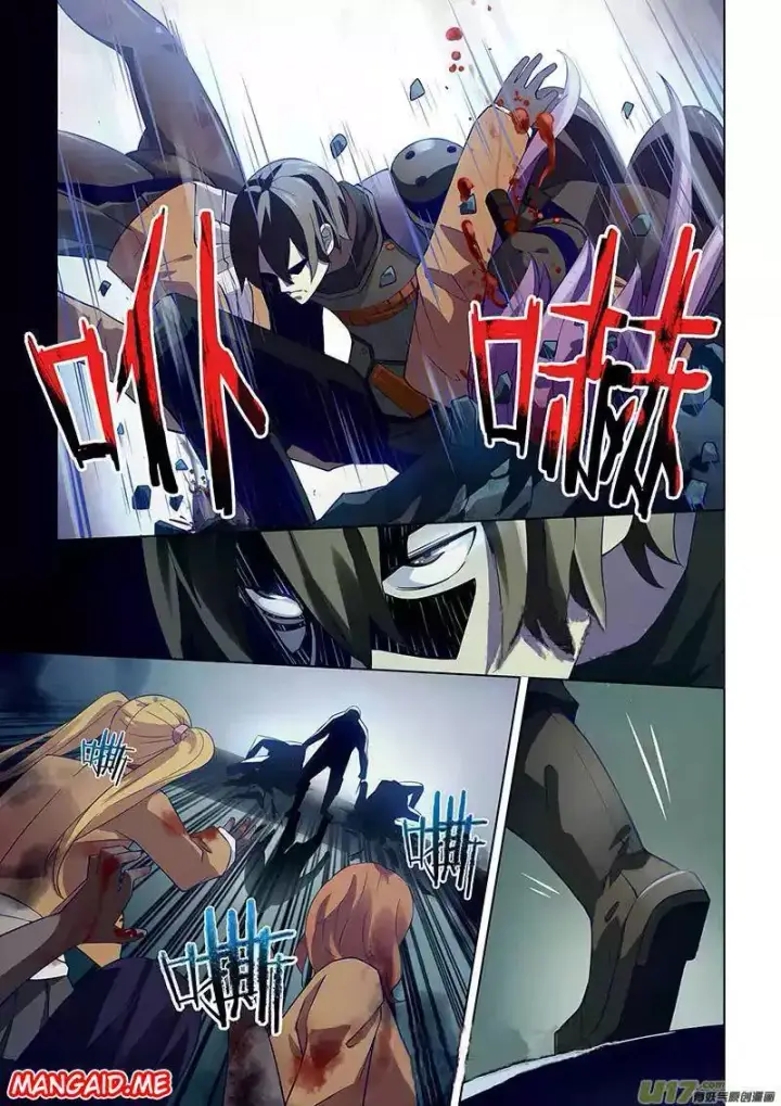 image-komik-the-last-human-chapter-18-4/14