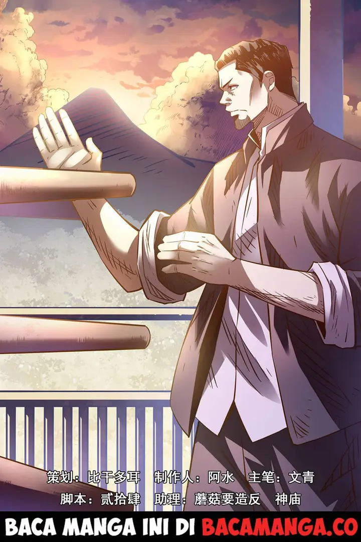 image-komik-the-last-human-chapter-182-0/16