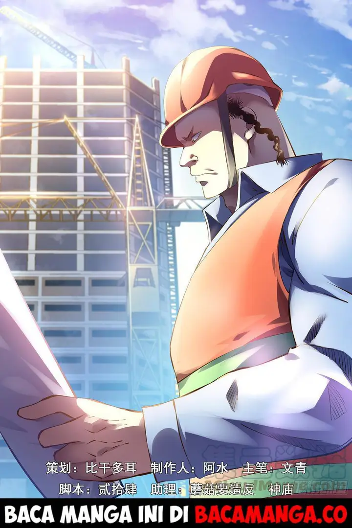 image-komik-the-last-human-chapter-229-0/17