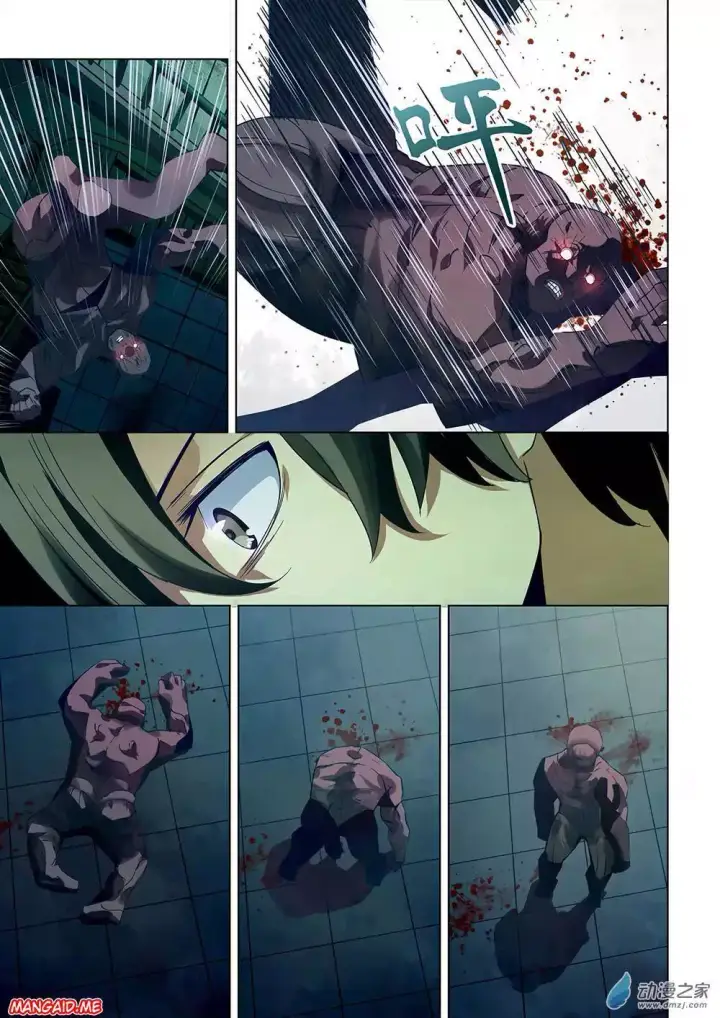 image-komik-the-last-human-chapter-23-11/14