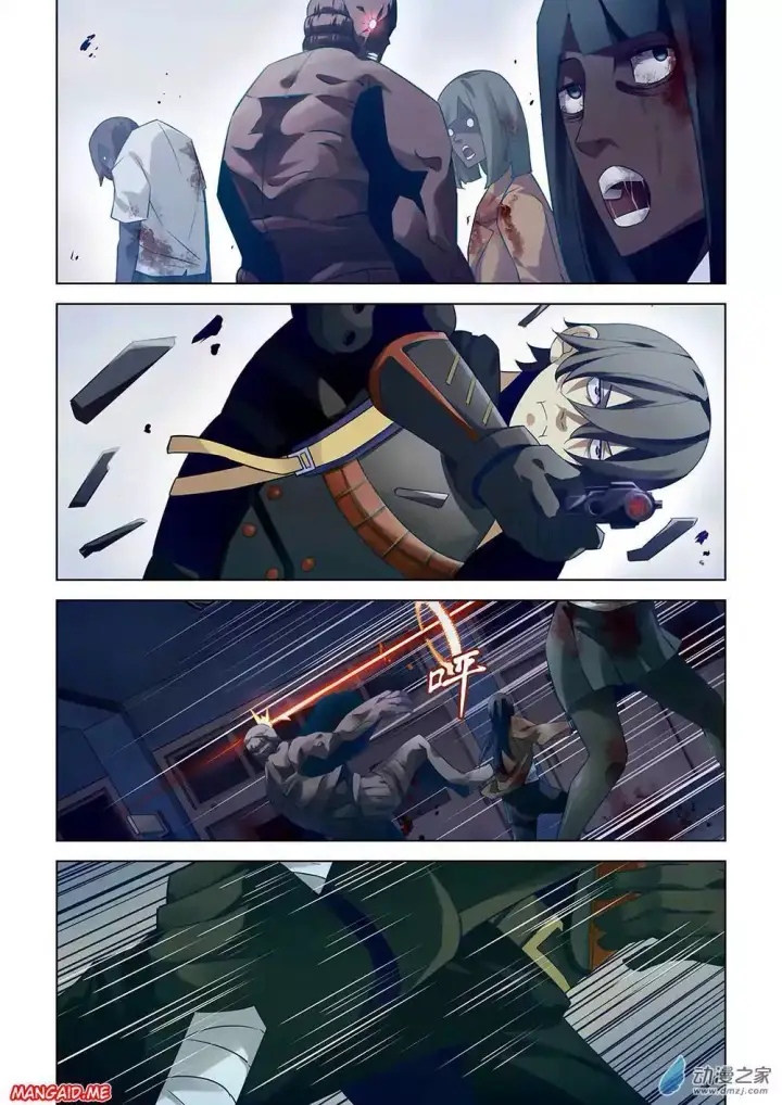 image-komik-the-last-human-chapter-24-11/16