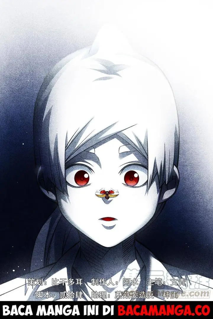 image-komik-the-last-human-chapter-269-0/17