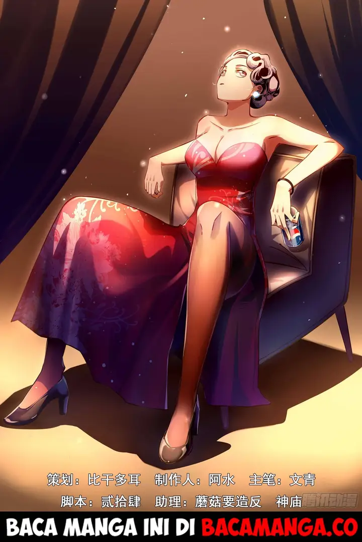 image-komik-the-last-human-chapter-273-0/16