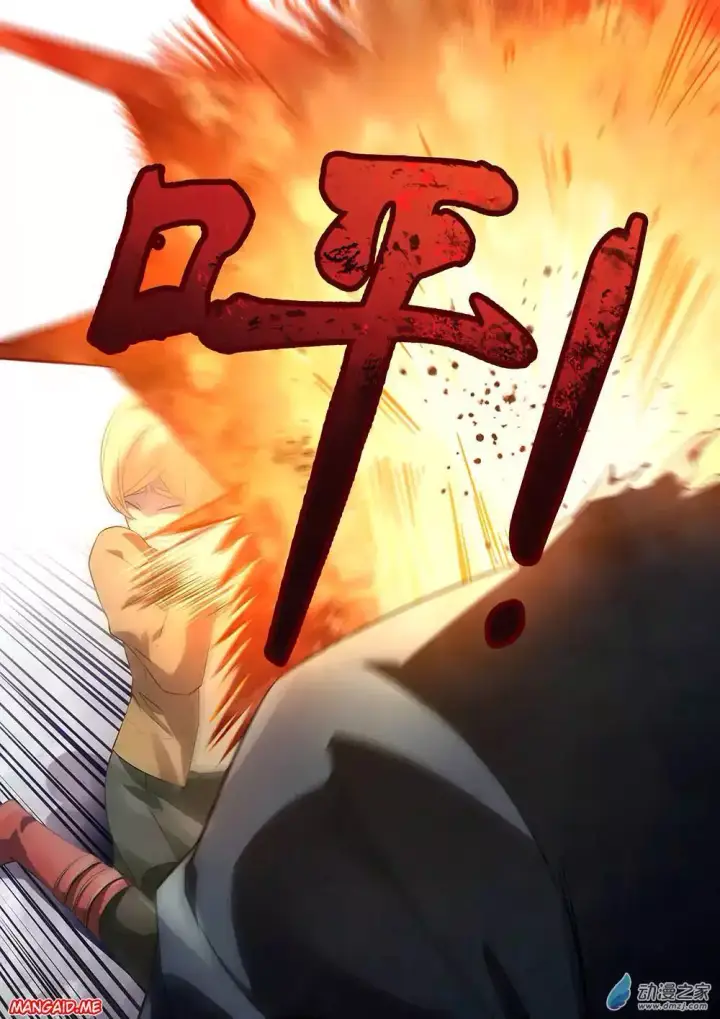 image-komik-the-last-human-chapter-28-5/11