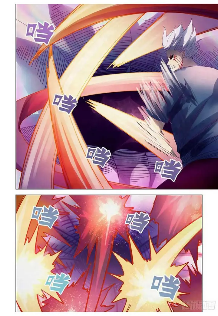 image-komik-the-last-human-chapter-299-7/16