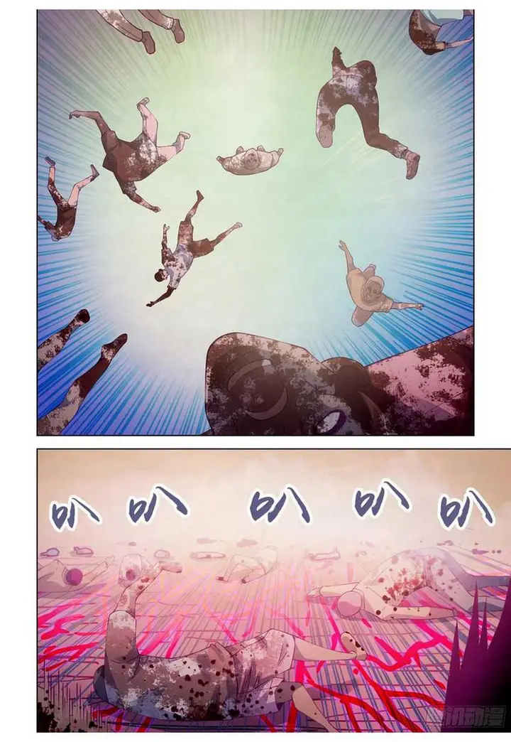 image-komik-the-last-human-chapter-299-13/16