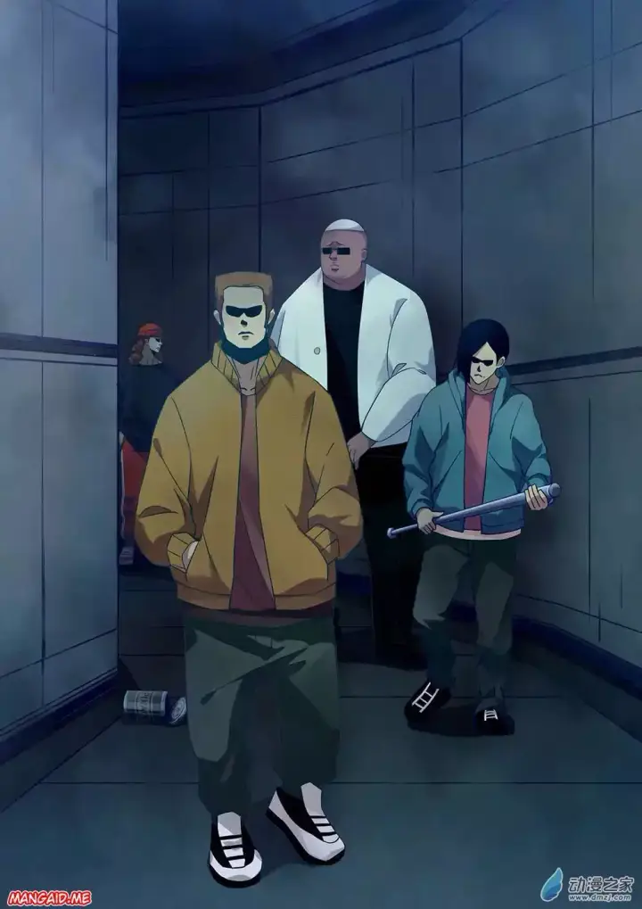 image-komik-the-last-human-chapter-30-8/16