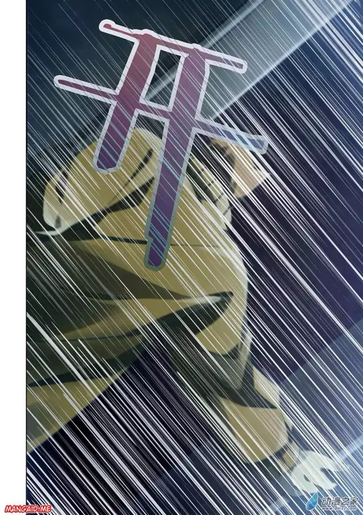 image-komik-the-last-human-chapter-30-13/16