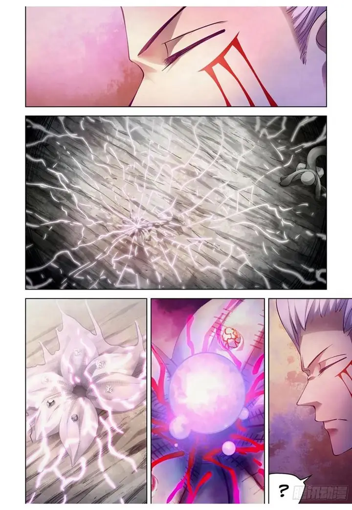 image-komik-the-last-human-chapter-303-3/15