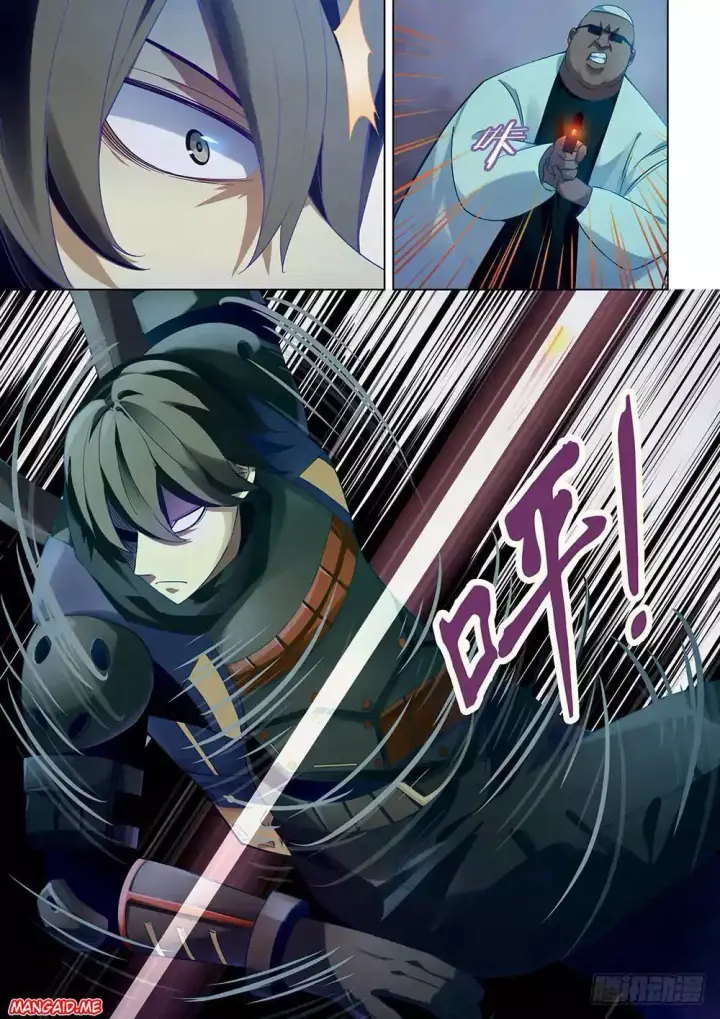 image-komik-the-last-human-chapter-33-12/16