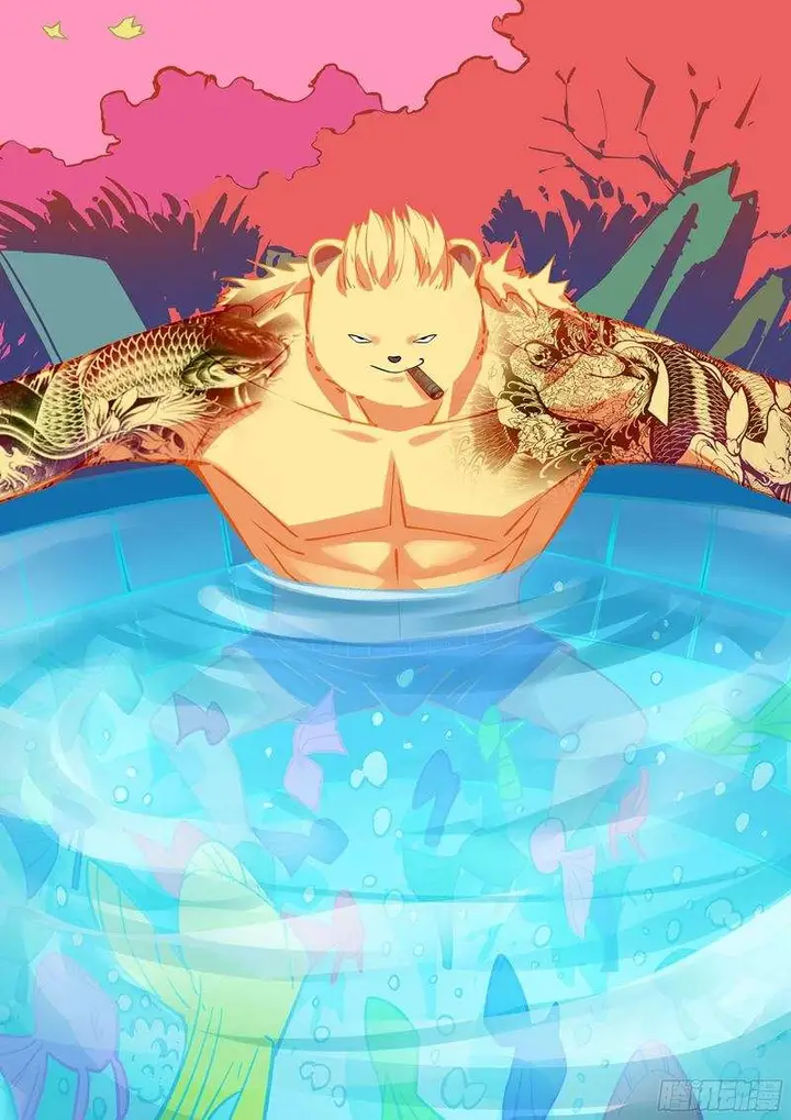 image-komik-the-last-human-chapter-330-0/18