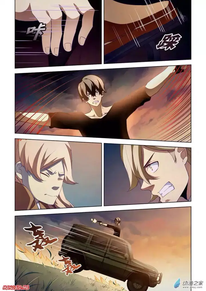 image-komik-the-last-human-chapter-41-6/15