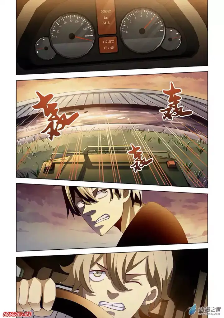 image-komik-the-last-human-chapter-41-7/15