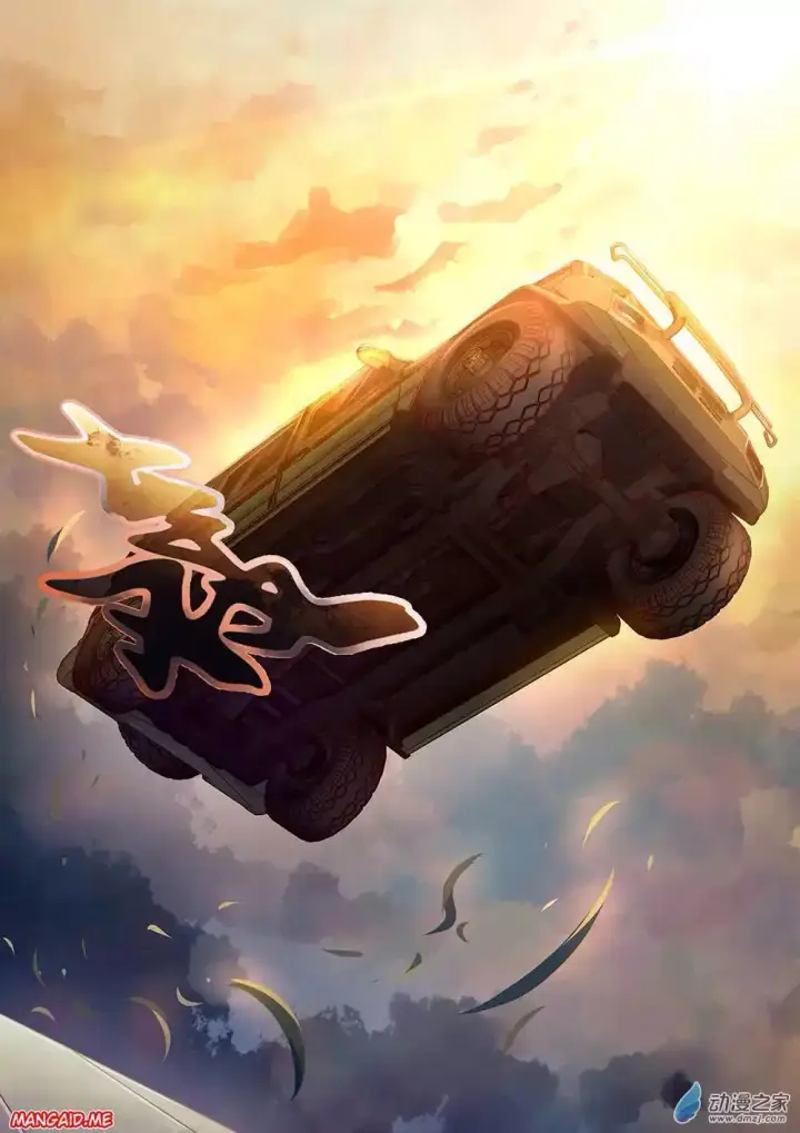 image-komik-the-last-human-chapter-41-8/15