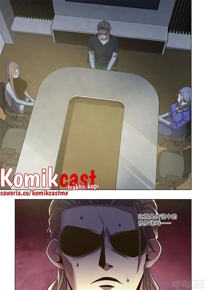 image-komik-the-last-human-chapter-421-14/15