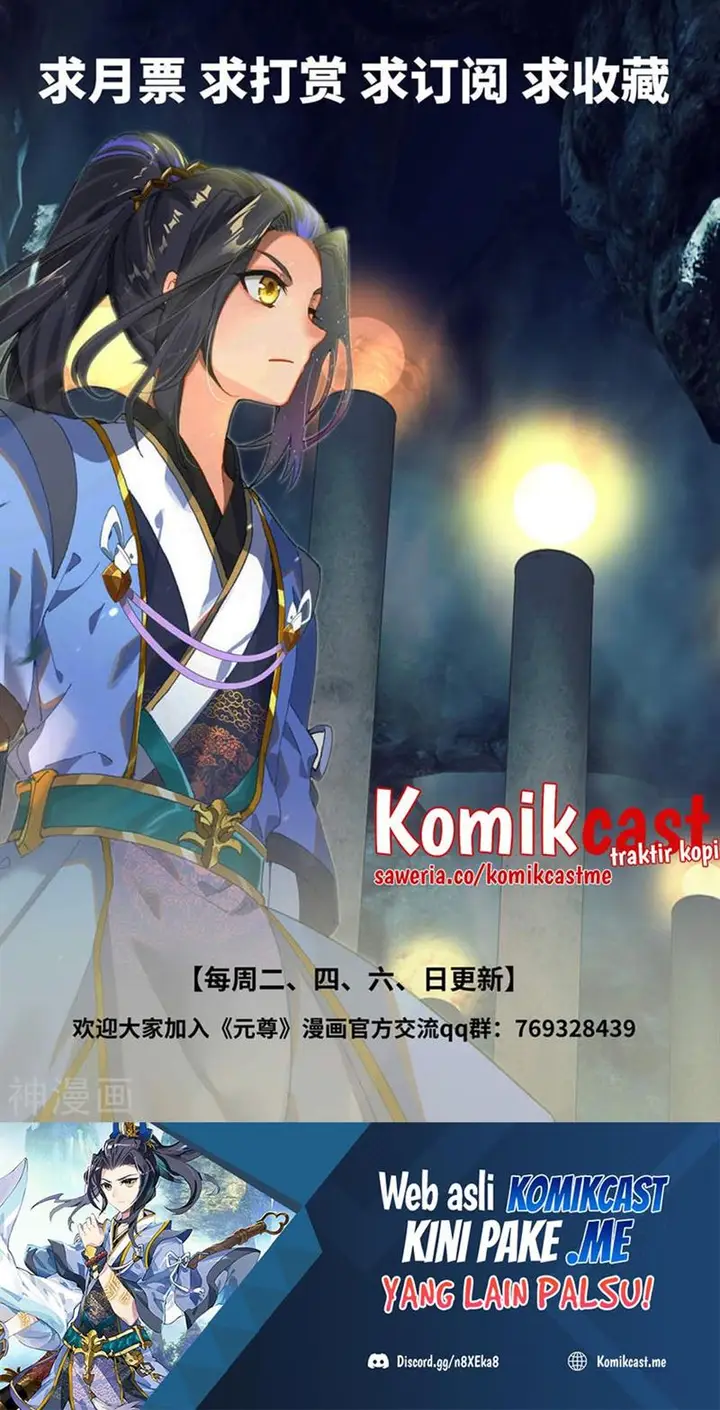 image-komik-the-last-human-chapter-426-9/15