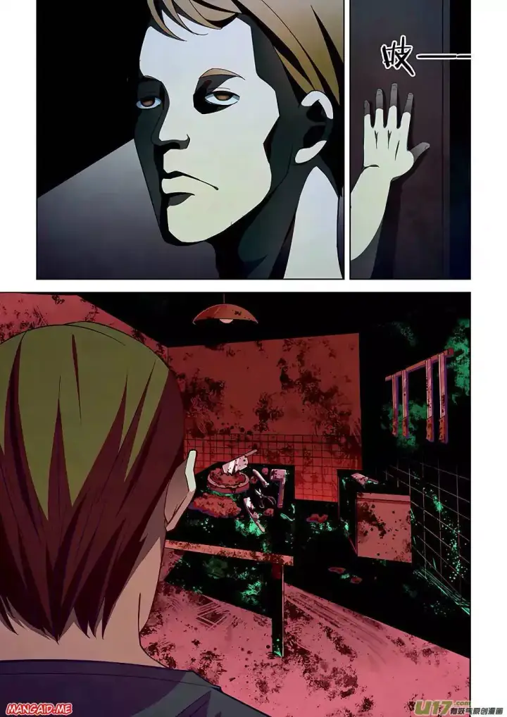 image-komik-the-last-human-chapter-43-5/9