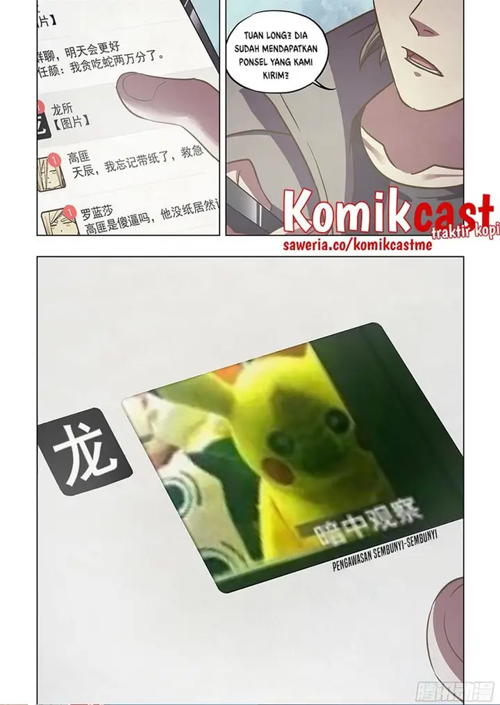 image-komik-the-last-human-chapter-467-14/15