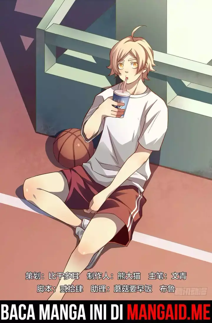 image-komik-the-last-human-chapter-47-1/14