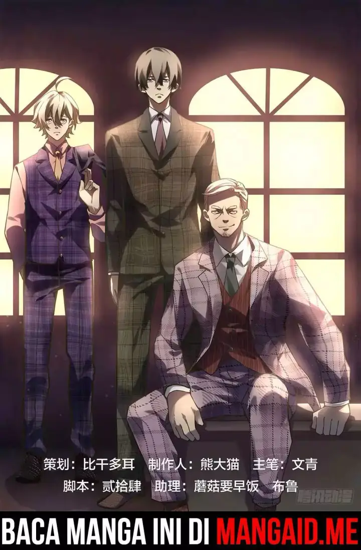 image-komik-the-last-human-chapter-53-1/13