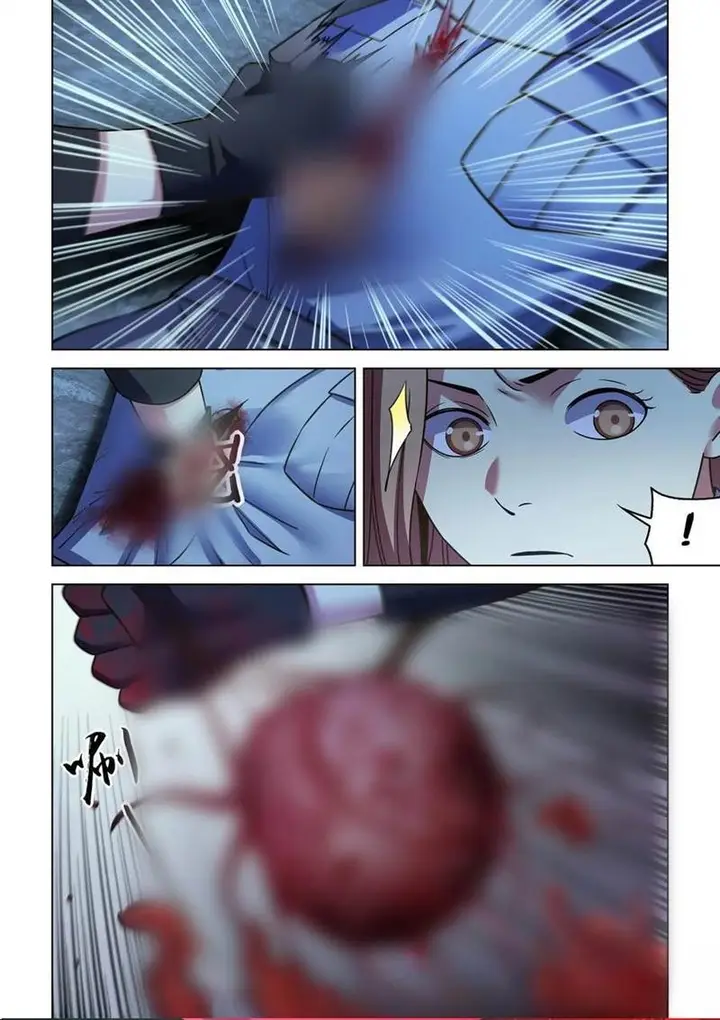 image-komik-the-last-human-chapter-538-16/17