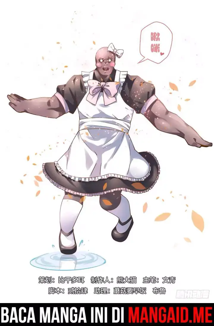 image-komik-the-last-human-chapter-54-1/15