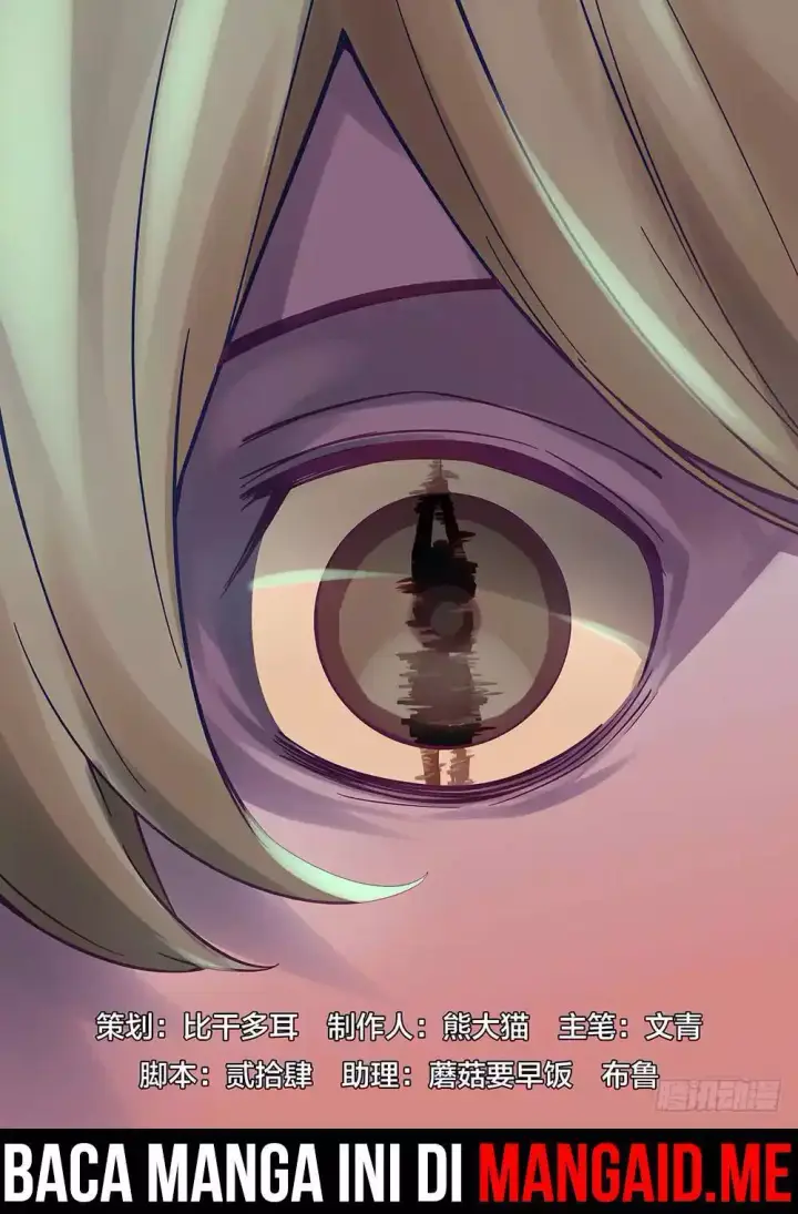 image-komik-the-last-human-chapter-55-1/19