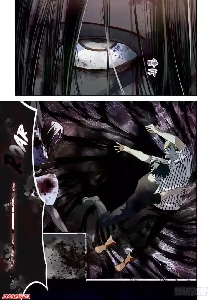 image-komik-the-last-human-chapter-55-9/19