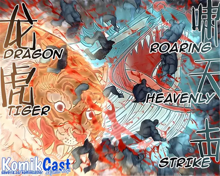 image-komik-the-last-human-chapter-563-5/16