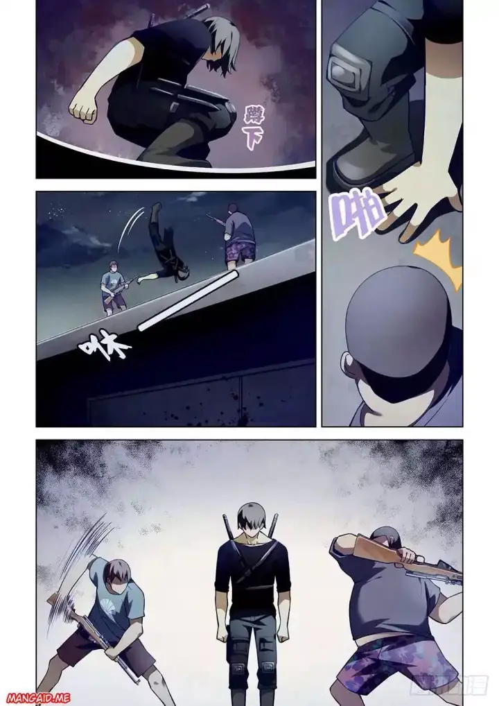 image-komik-the-last-human-chapter-58-10/15