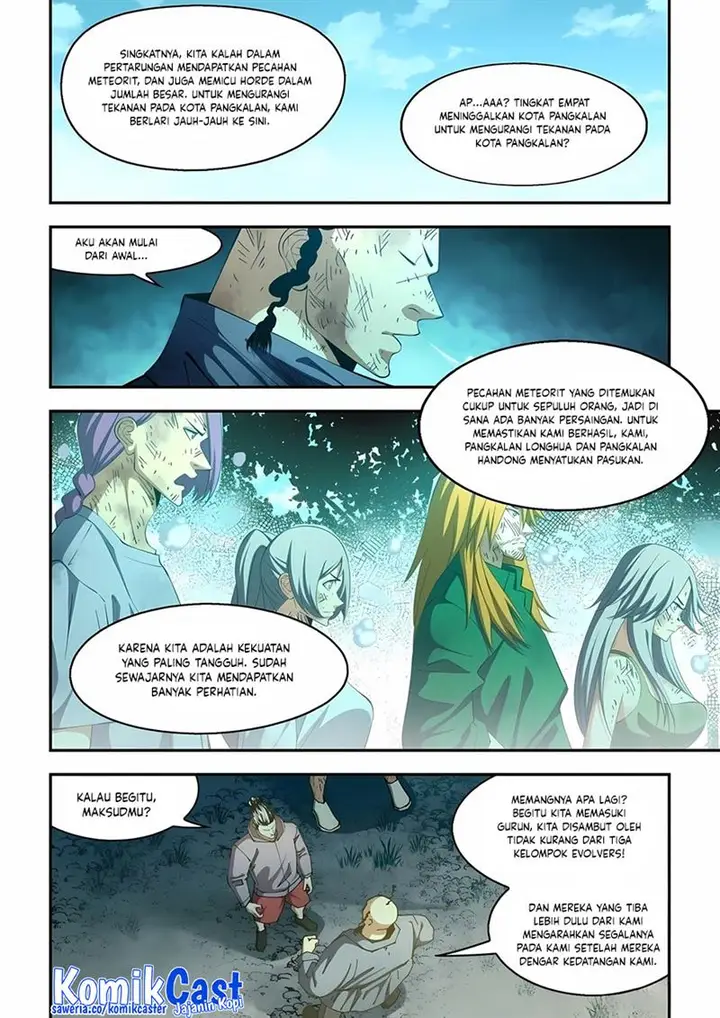 image-komik-the-last-human-chapter-581-2/15