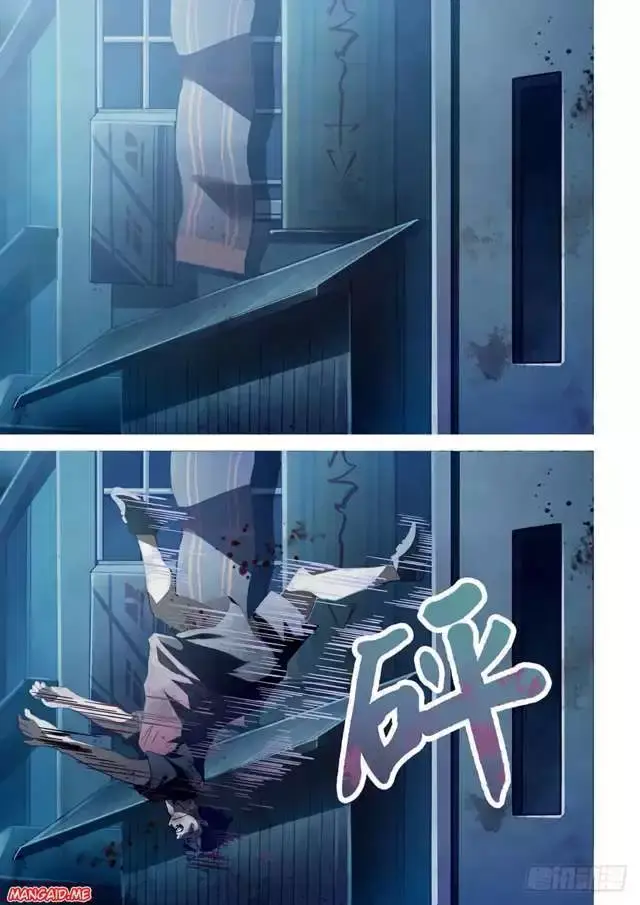 image-komik-the-last-human-chapter-65-3/17