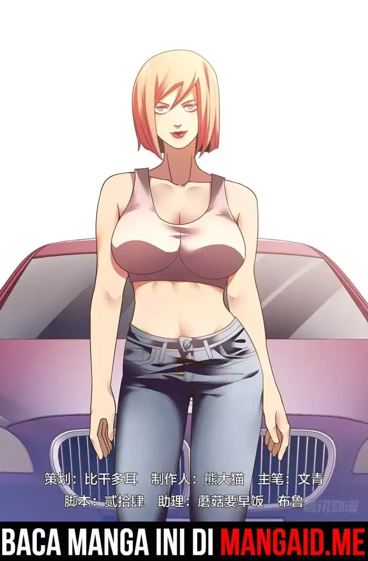 image-komik-the-last-human-chapter-77-1/15