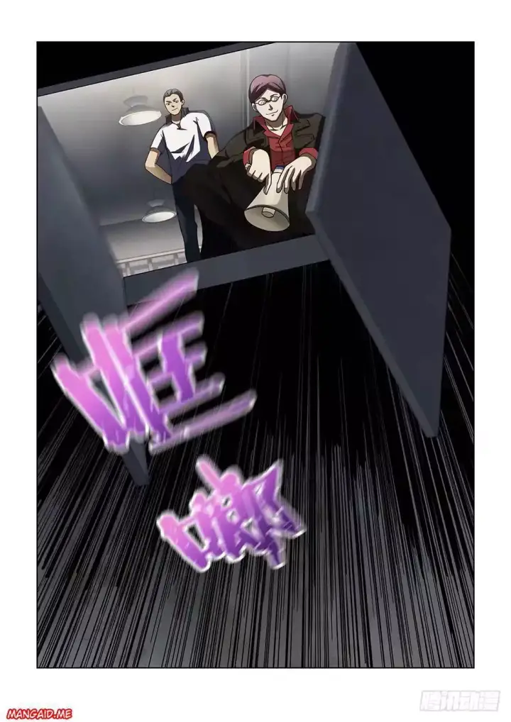 image-komik-the-last-human-chapter-92-16/19