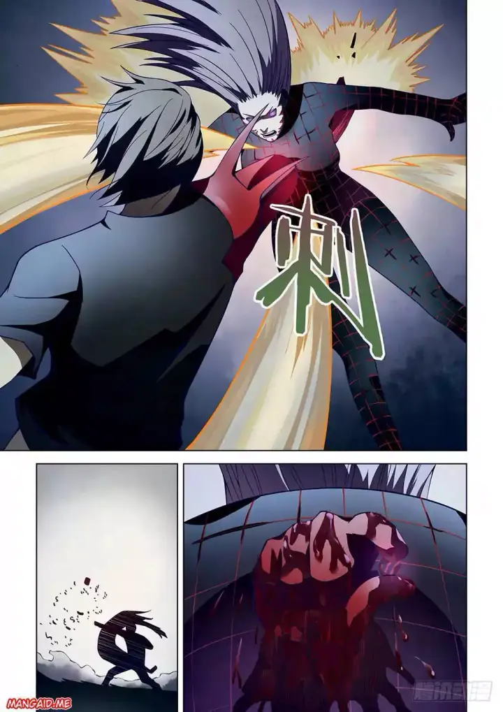 image-komik-the-last-human-chapter-97-5/22