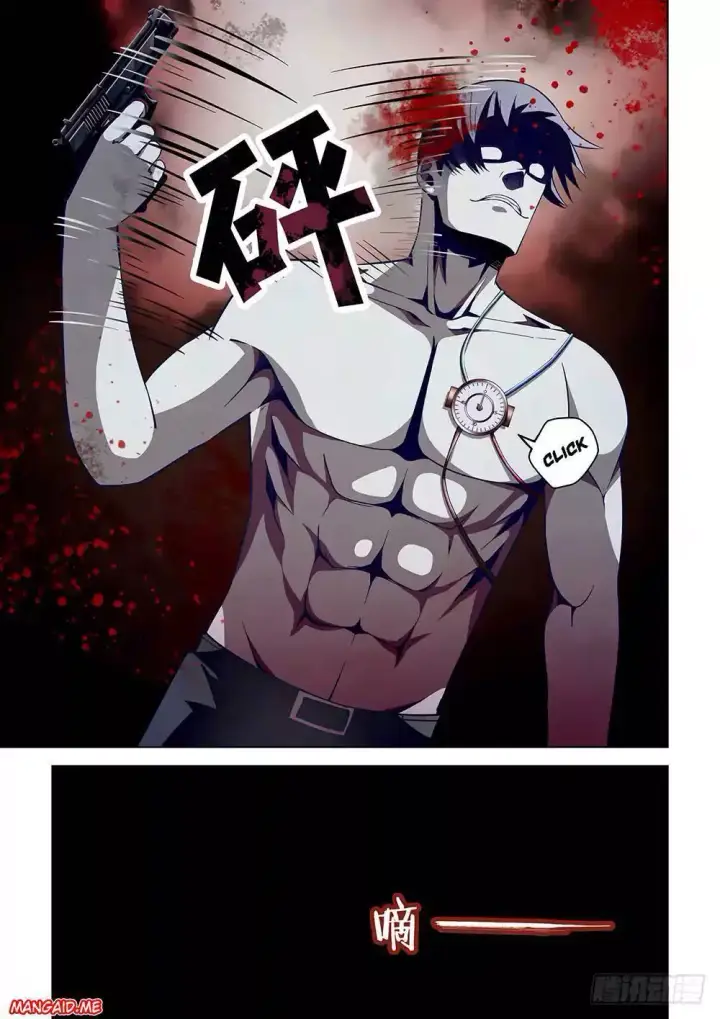 image-komik-the-last-human-chapter-97-13/22