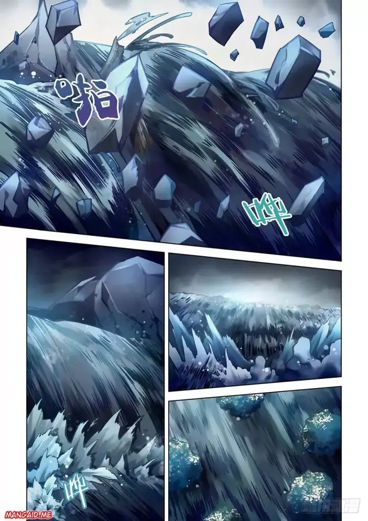 image-komik-the-last-human-chapter-97-15/22