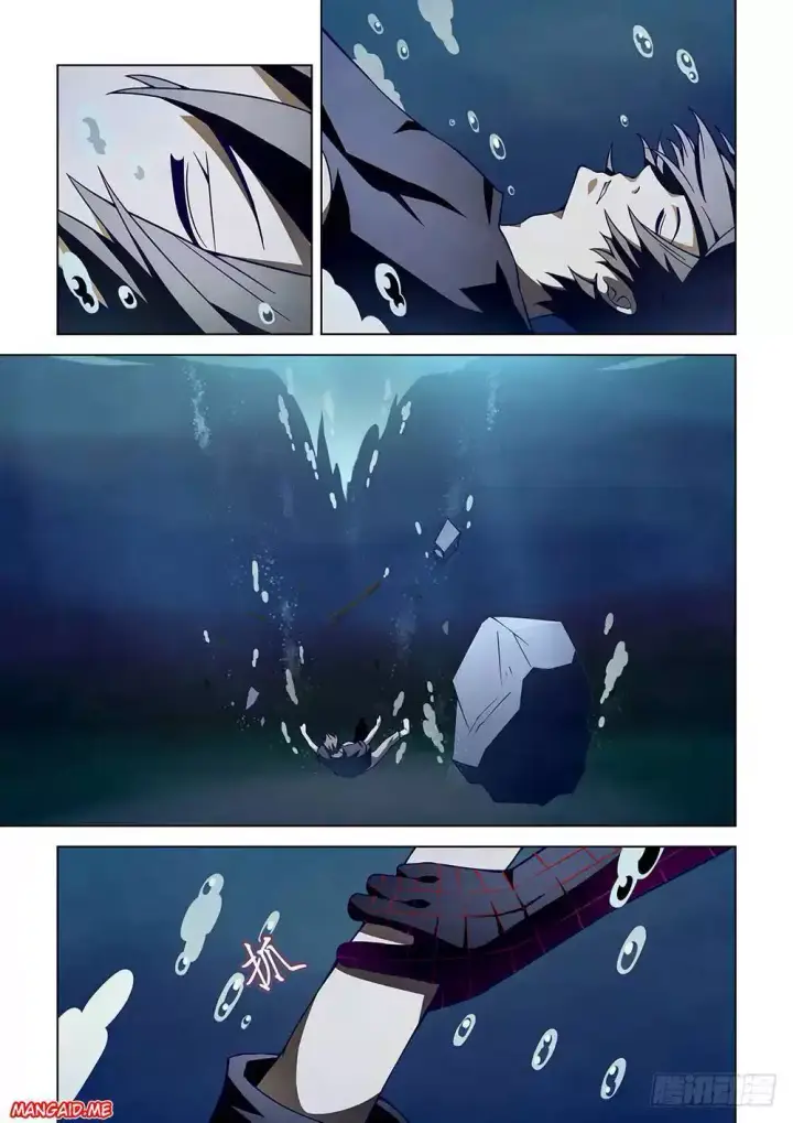 image-komik-the-last-human-chapter-97-19/22