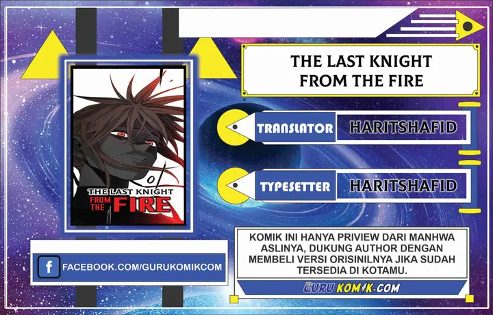 image-komik-the-last-knight-of-the-fire-chapter-1-0/43