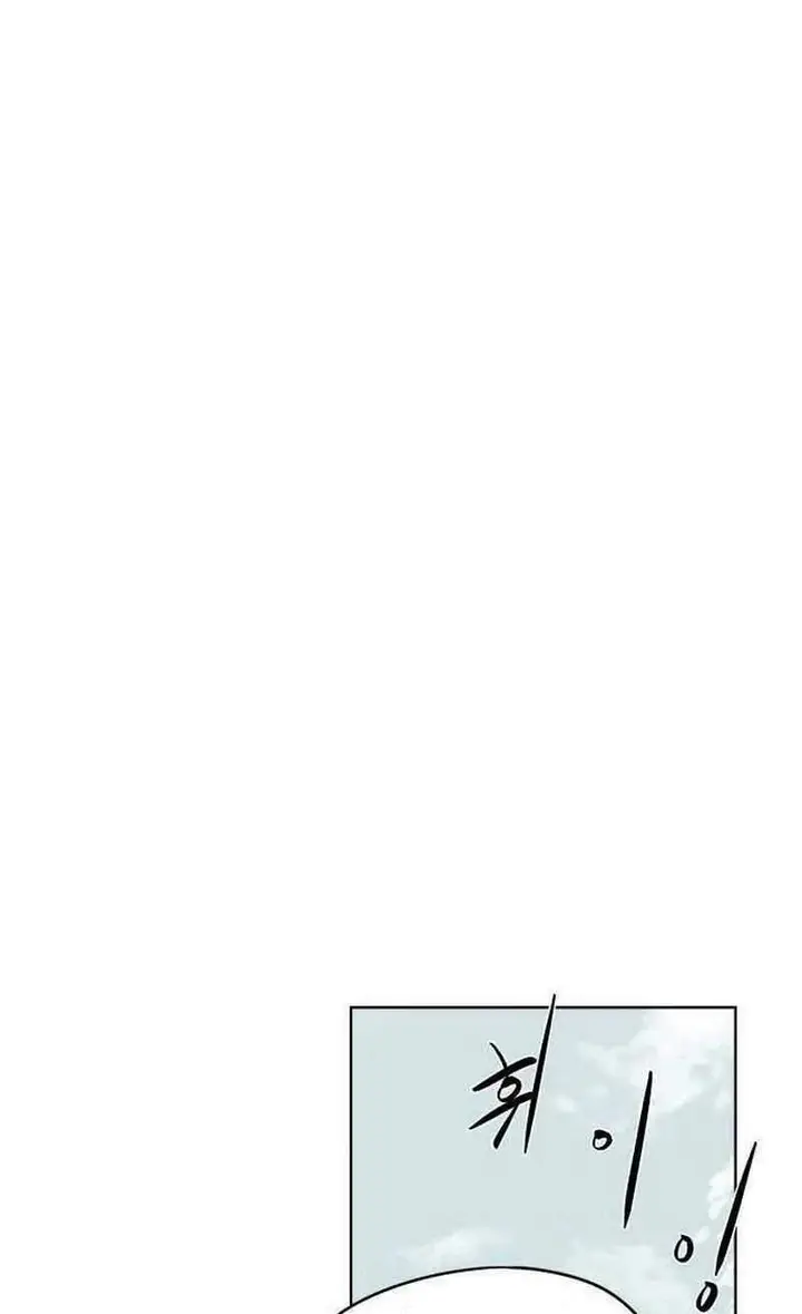 image-komik-the-last-knight-of-the-fire-chapter-10-35/40