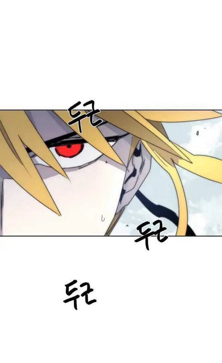 image-komik-the-last-knight-of-the-fire-chapter-10-37/40