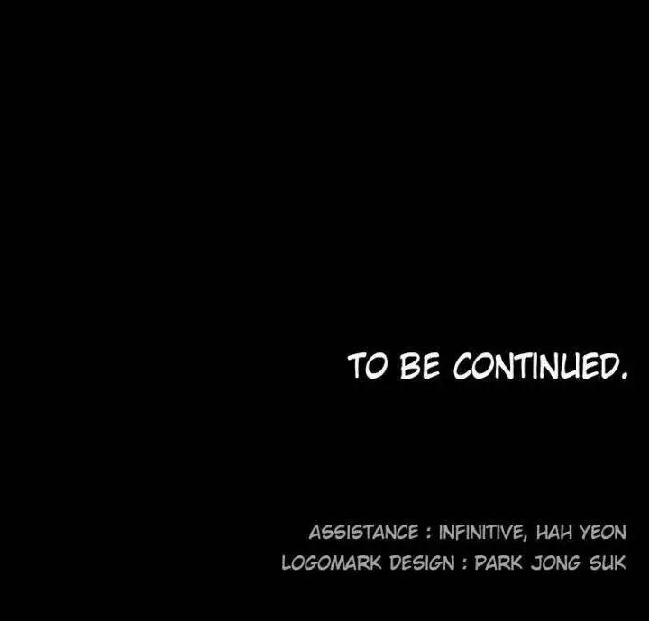 image-komik-the-last-knight-of-the-fire-chapter-106-13/15