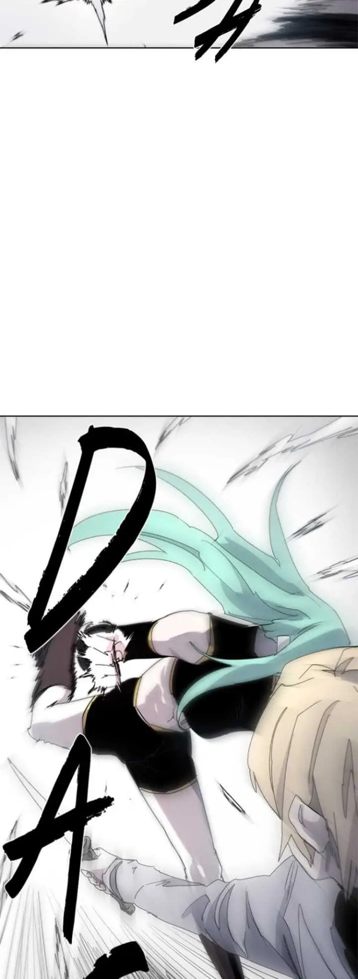 image-komik-the-last-knight-of-the-fire-chapter-25-6/47