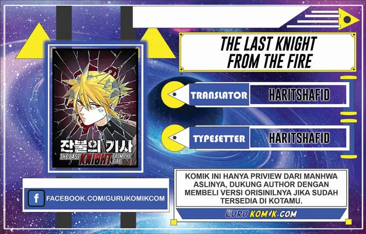 image-komik-the-last-knight-of-the-fire-chapter-3-0/41